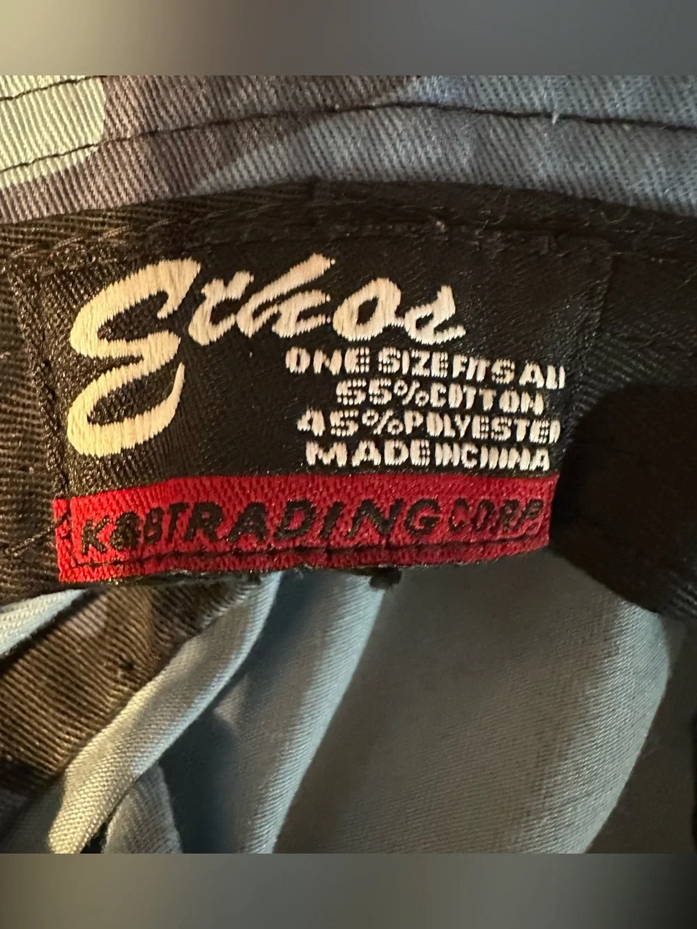 ETHOS vtg boonie